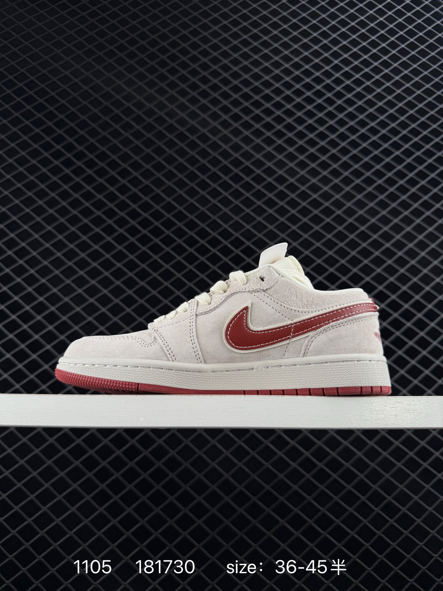 Air Jordan 1 Low GS”Light Smoke Grey/Black“